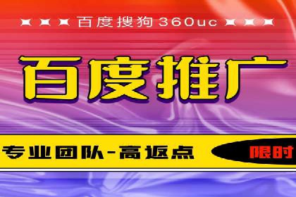 Sem优化公司案例：打造高效广告投放方案